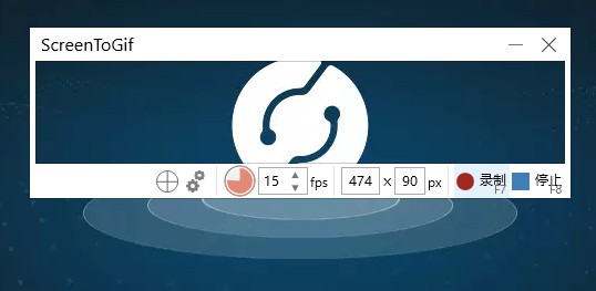 ScreenToGif