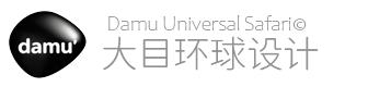 大目环球设计